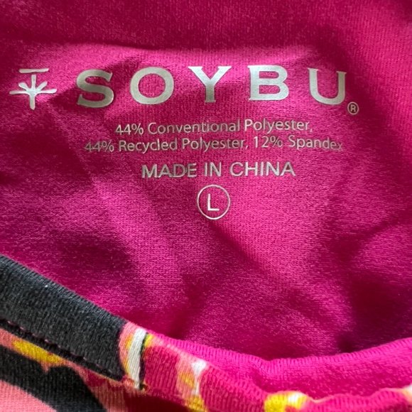 Soybu Print Athletic/Yoga Tank Top Size Large - Picture 6 of 7